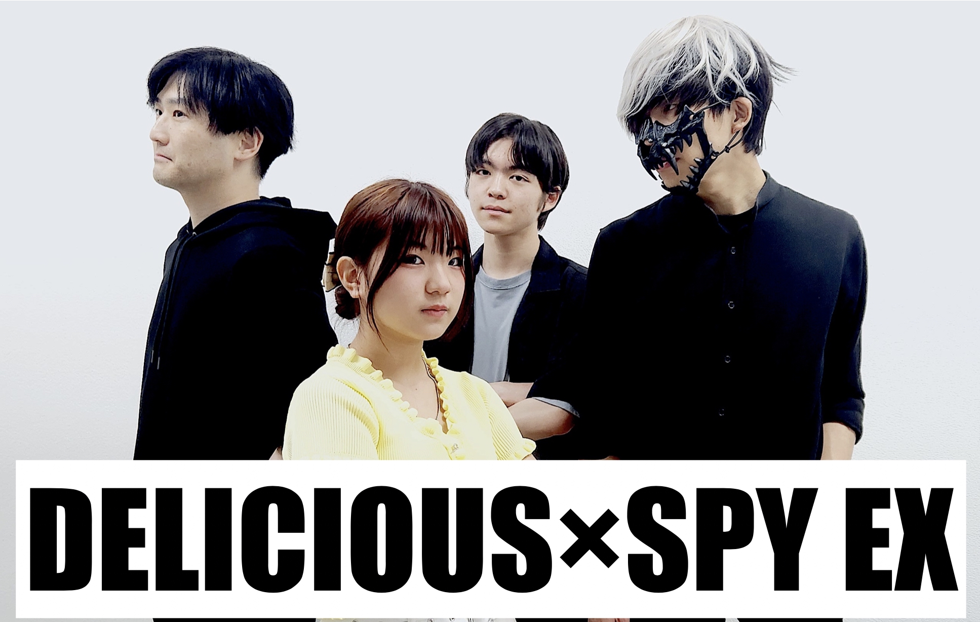 DELICIOUS×SPY EX